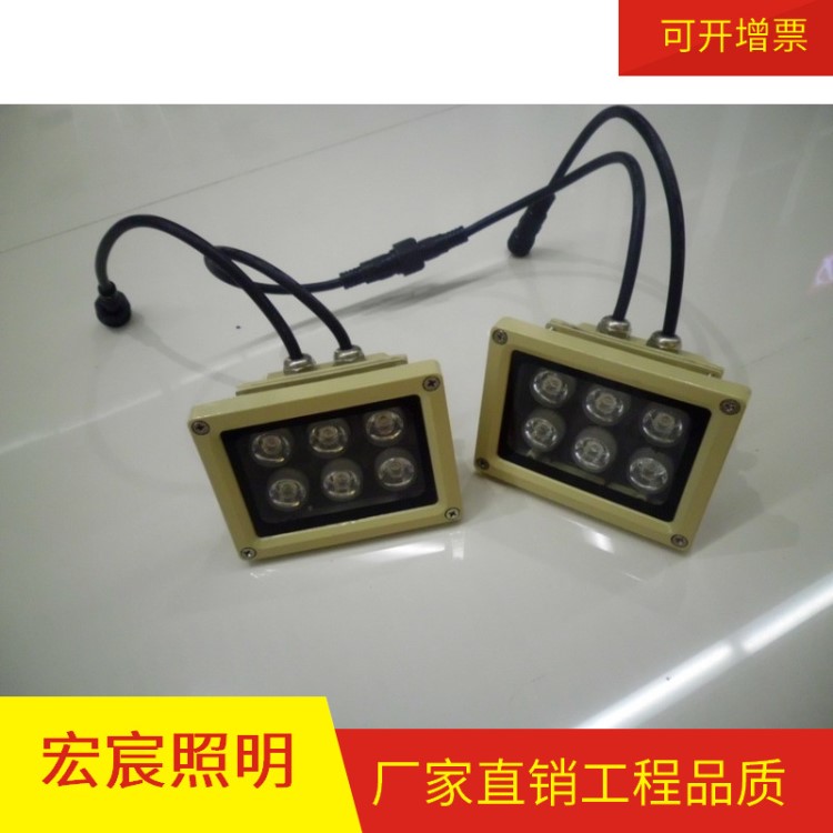 戶外工程 方形 led投光燈 6Wled投光燈 大功率led室外投光燈