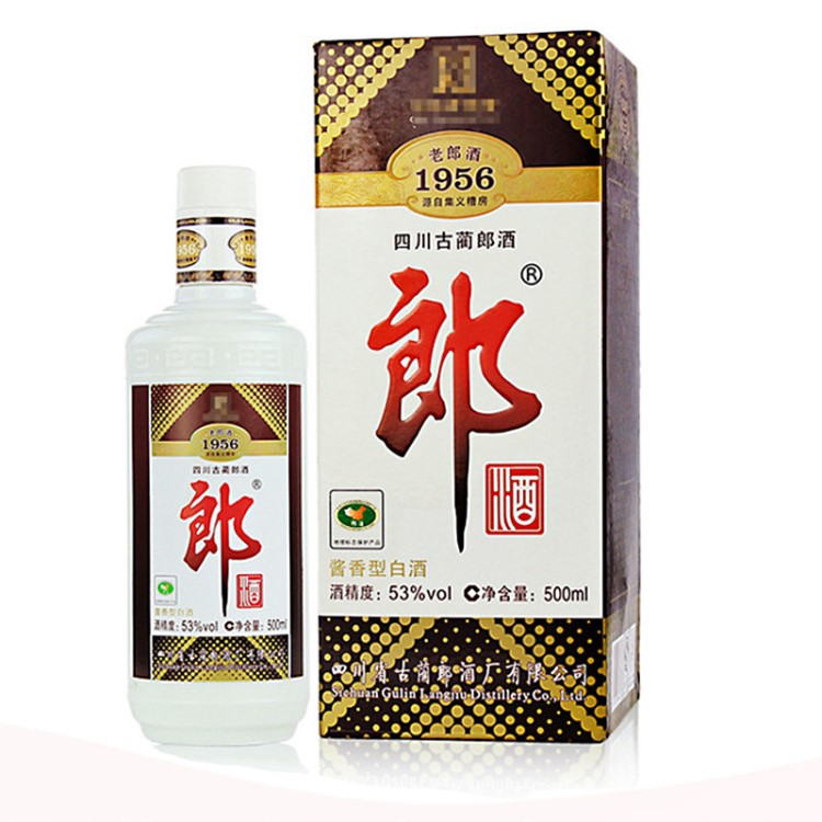 老郎酒1956 53度500ml 醬香型白酒 單瓶裝