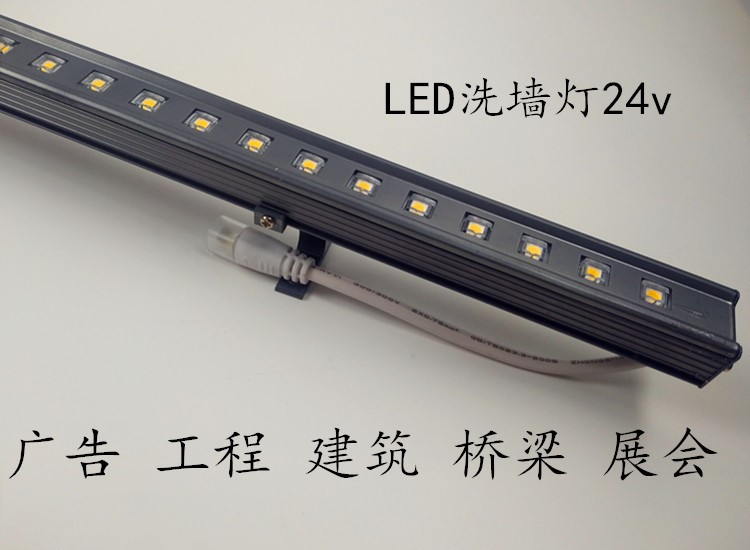 led洗墻燈工程廣告戶外防水輪廓燈射燈大功率戶外防水單燈橋梁燈