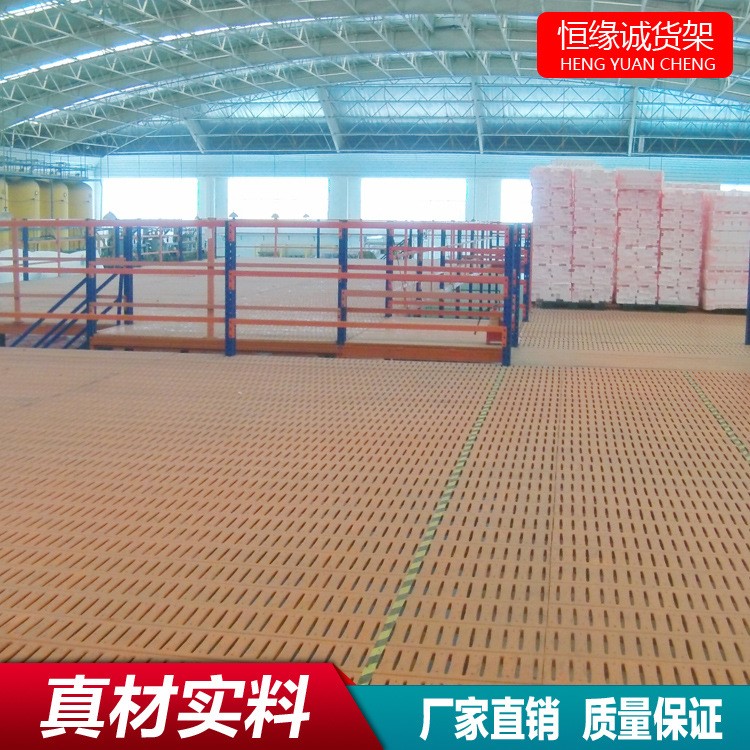 恒緣誠(chéng)廠家批發(fā)定做閣樓貨架二層組合鋼結(jié)構(gòu)平臺(tái)重型倉(cāng)庫(kù)貨架定制