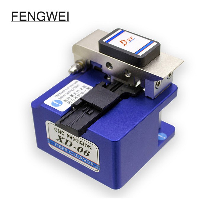 光纖切割刀片熱熔接機(jī)光釬冷接子尾纖跳線光纖冷接工具套裝高精度