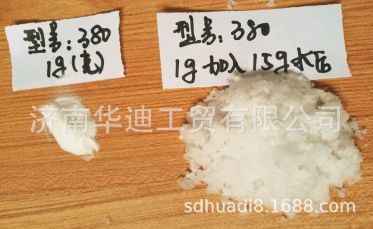 包郵！380  200目超細人造雪，圣誕雪花 ，假雪  凝固粉  水變雪