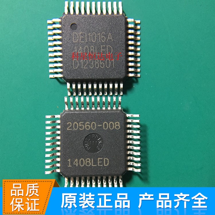 DEI1016A DEI1016 QFP44 航空总线协议收发器 全新原装