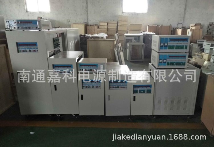 30V100A交流恒流源30V100A交流可調(diào)恒流源400HZ程控交流恒流源