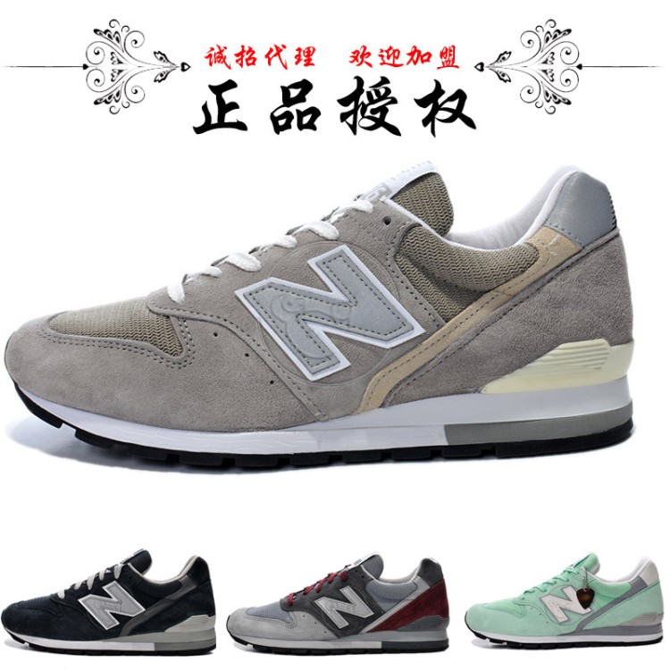 小猴子新百倫M996NAV/CPS/GK元祖灰慢跑步鞋男鞋女鞋N996