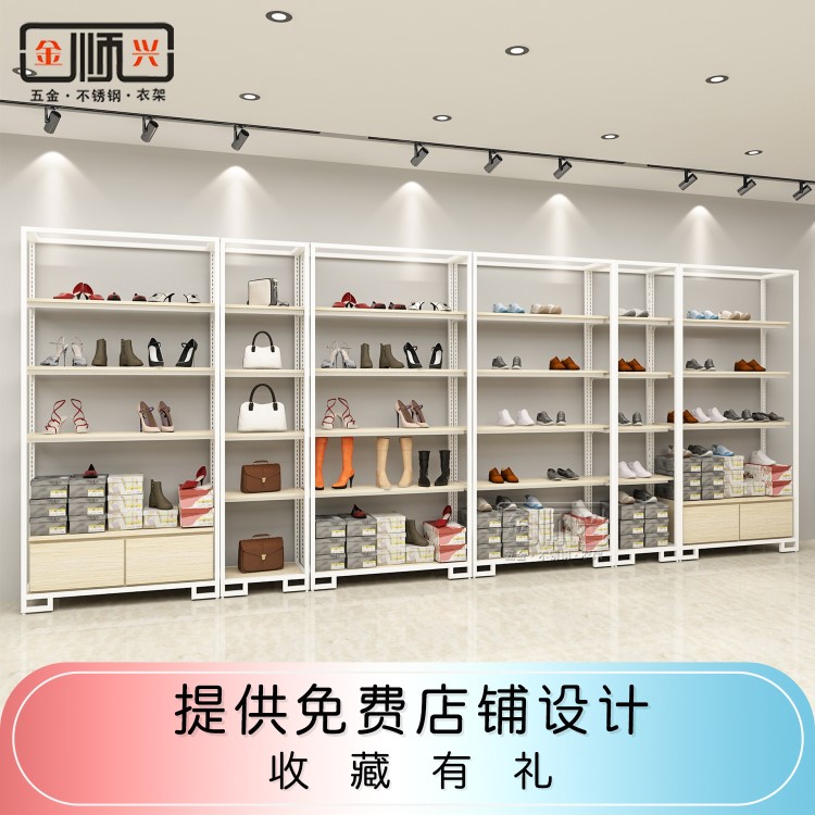 鞋包展示架铁艺高柜百货多层货架服装店落地置物架休闲女鞋陈列架