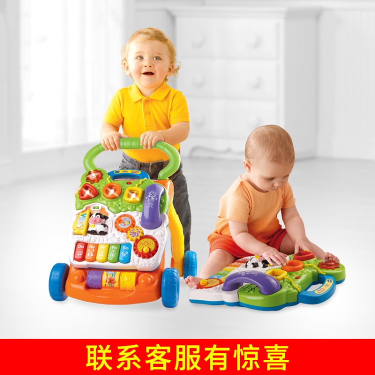 VTech偉易達寶寶學步車手推車嬰幼兒童學走路助步車玩具6-18個月