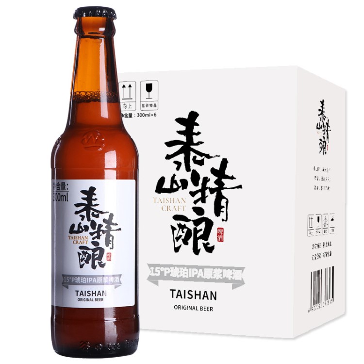 泰山精酿 15&deg;P琥珀IPA原浆精酿啤酒300ml*6瓶彩箱 国产