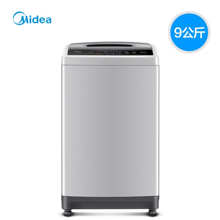 Midea/美的MB90VN13 9公斤 全自動(dòng)波輪洗衣機(jī)家用洗脫一體