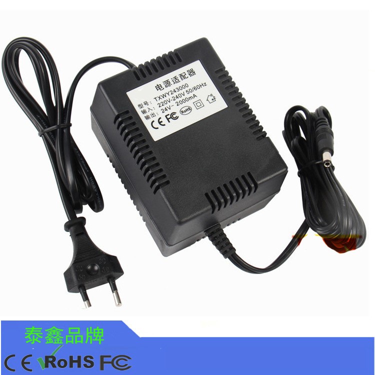 批發交流安防高速球防盜24V2A 低頻AC/AC 監控24V交流電源