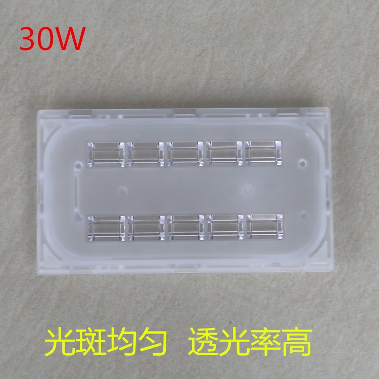 廠家直銷led透鏡188x105mm 45x90度 適配2835/3535 投光燈透鏡