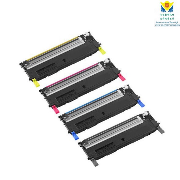 批發(fā) 高配兼容DE-1230/1235粉盒 適用Dell 1230C  1235CN打印機(jī)