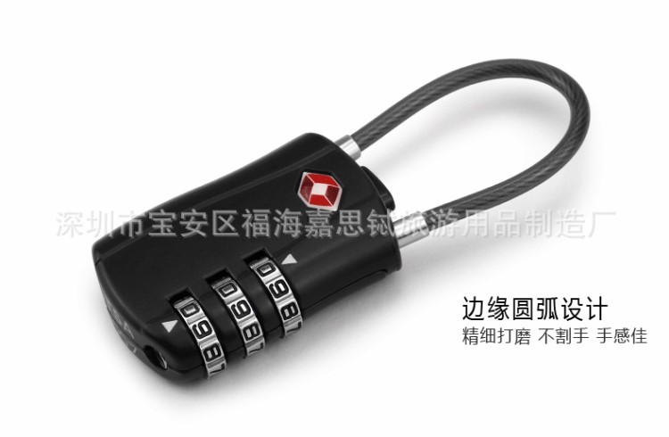 跨境全球爆款锌合金TSA海关密码锁Cable箱包挂锁海关安检锁