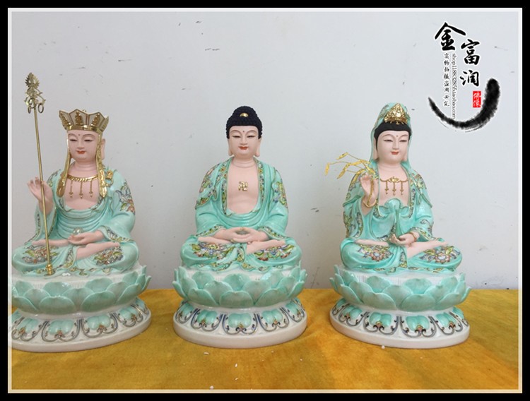 娑婆三圣觀音地藏佛主樹脂仿漢白玉翡翠綠加韻彩精品佛像30cm