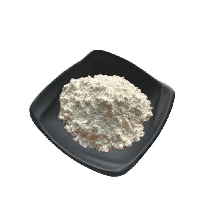 新橙皮甙二氫查耳酮 98%高含量 CAS20702-77-6 NHDC  包郵價(jià)