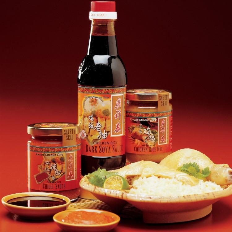 新加坡原裝 廣祥泰雞飯老抽640m釀造醬油 量大批發(fā)
