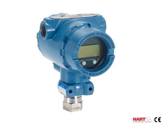 壓力變送器2088直連式壓力變送器2088G壓力變送器2088A絕壓變送器