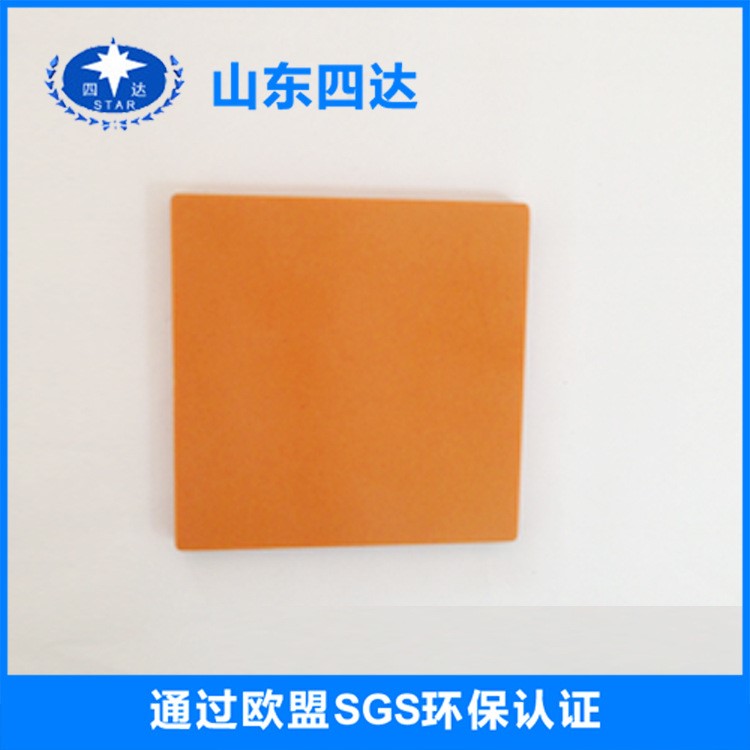 廠家直銷國(guó)產(chǎn)電木板