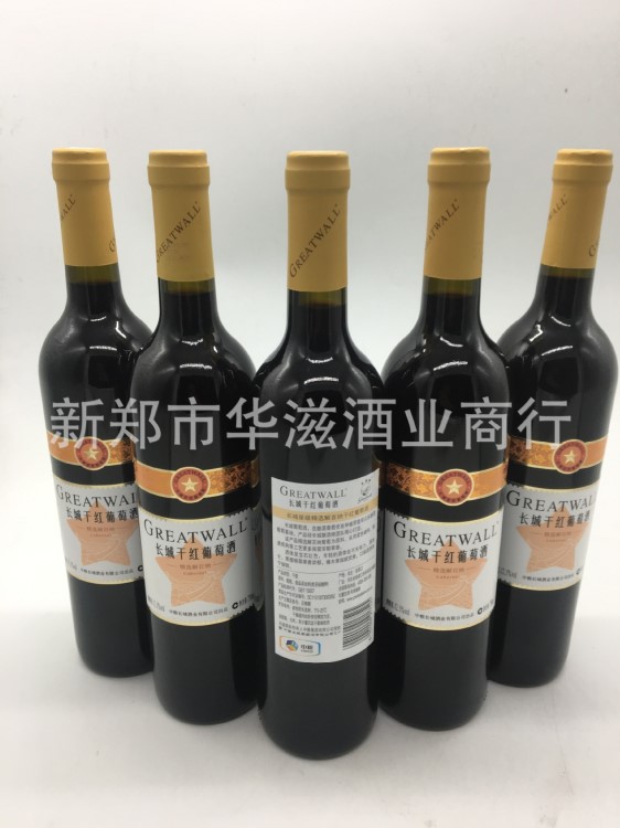 长城干红葡萄酒　精选解百衲　长城精选解百纳干红葡萄酒