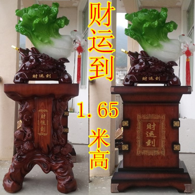 財(cái)運(yùn)到 招財(cái)金蟾 仿根雕精品 樹脂工藝品 高座落地大擺件開業(yè)禮品