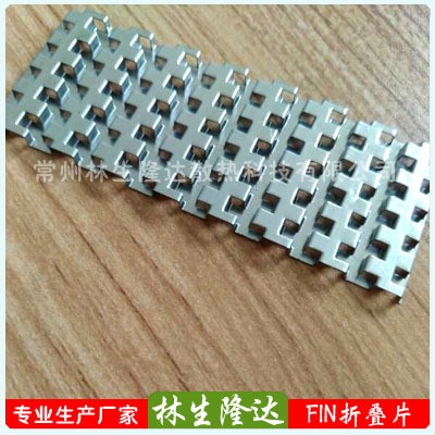 不锈钢翅片 电子产品铝合金散热片 加工定做散热片 深圳散热器