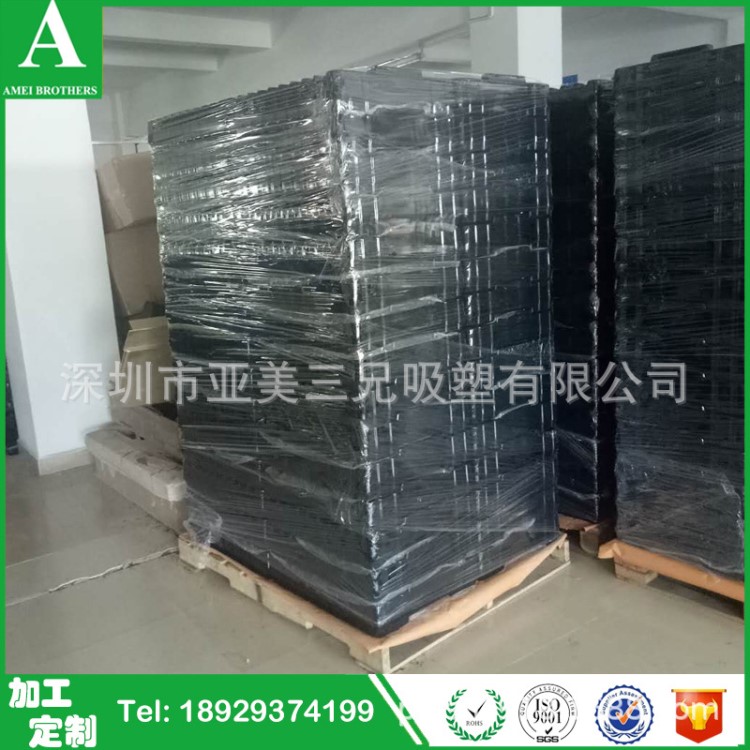 五金電子零件周轉(zhuǎn)托盤 裝配零件周轉(zhuǎn)托盤 ABS厚吸塑大型托盤定制