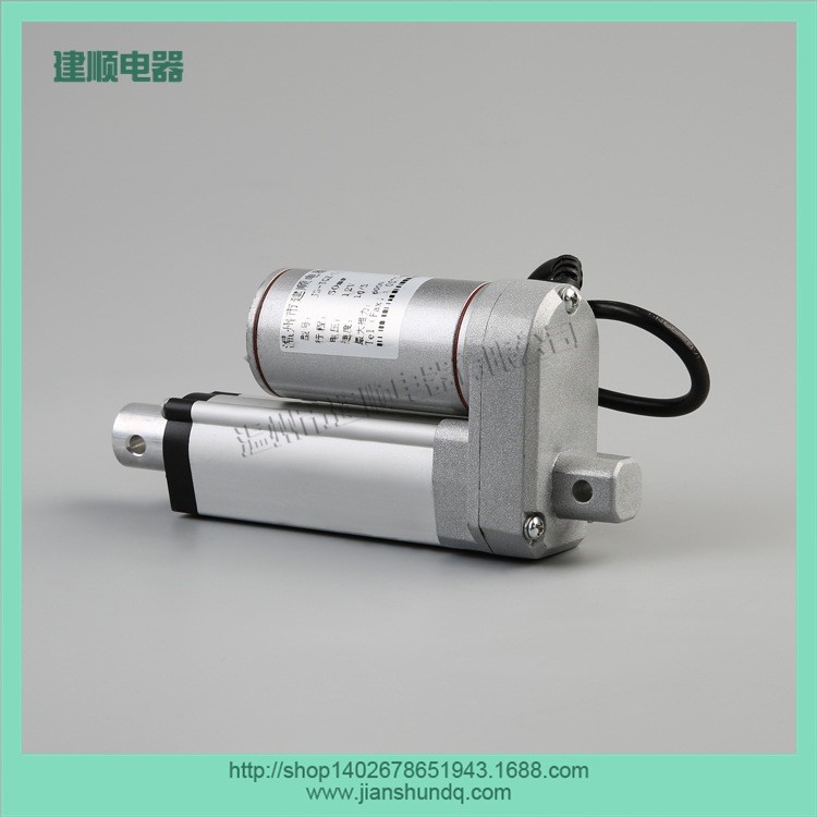 精品電動(dòng)推桿50mmJS-TGZ-U2廠家供應(yīng)小型推桿電動(dòng)缸消防推桿