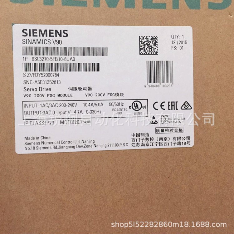6SL3210-5FB11-5UA0西門子V90伺服6SL32105FB115UA0