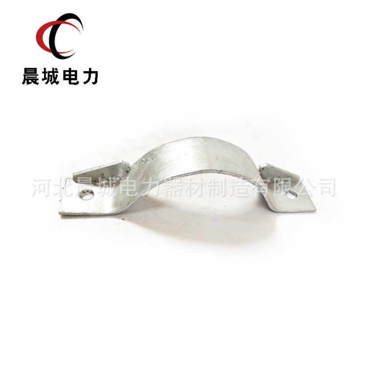 晨城電力 熱鍍鋅拉線抱箍 扁鐵抱箍 電力金具 現(xiàn)貨 國標(biāo)扁鐵抱箍