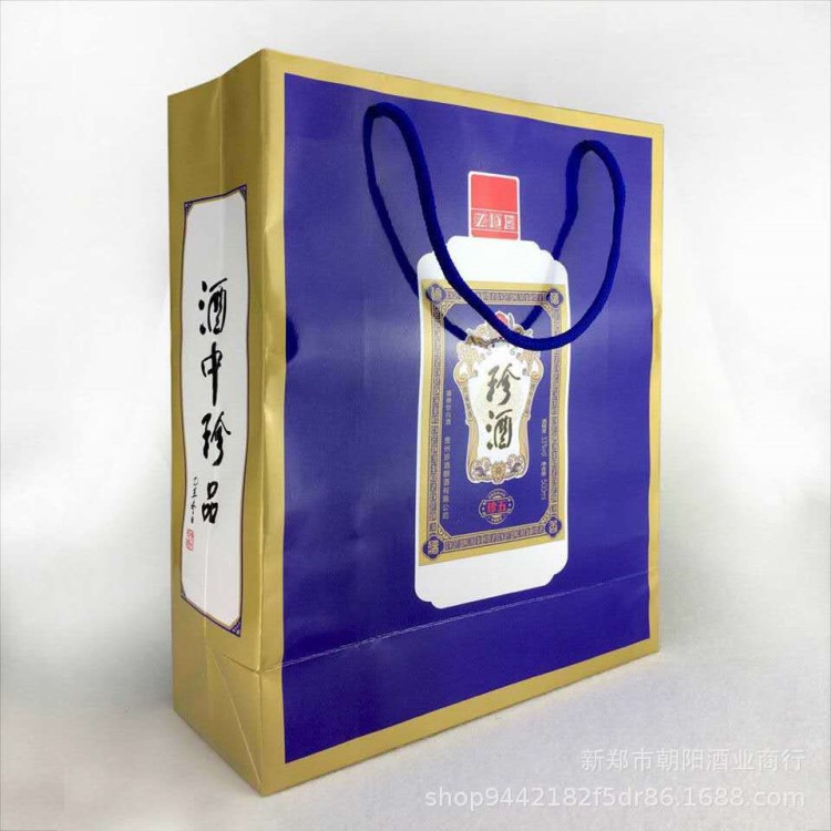 批發(fā)零售酒中珍品貴州珍酒珍五53度醬香型白酒500ml*6瓶量大從