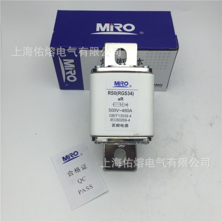 mro茗熔熔断体快速熔断器rs3rs0rgs34ar500v350a400a480a