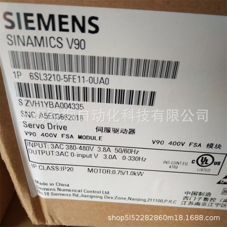 6SL3210-5FE11-5UA0西門子V90伺服驅動6SL32105FE115UA0