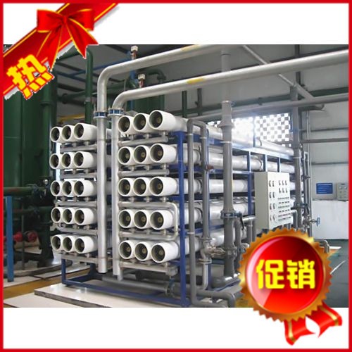 100噸鍋爐除垢軟化水設(shè)備 大型反滲透凈水設(shè)備 水處理工程 廠直銷
