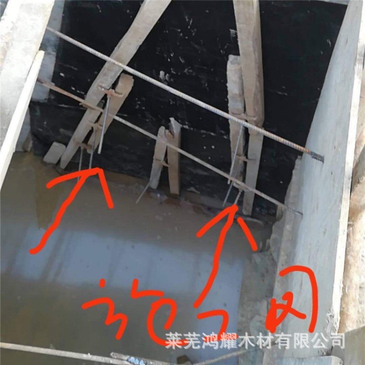 2019()七臺河市瀝青木板市場新價(jià)格