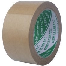 廠家直銷牛皮紙膠帶封箱帶紙質(zhì)膠布6cm/4.8CM