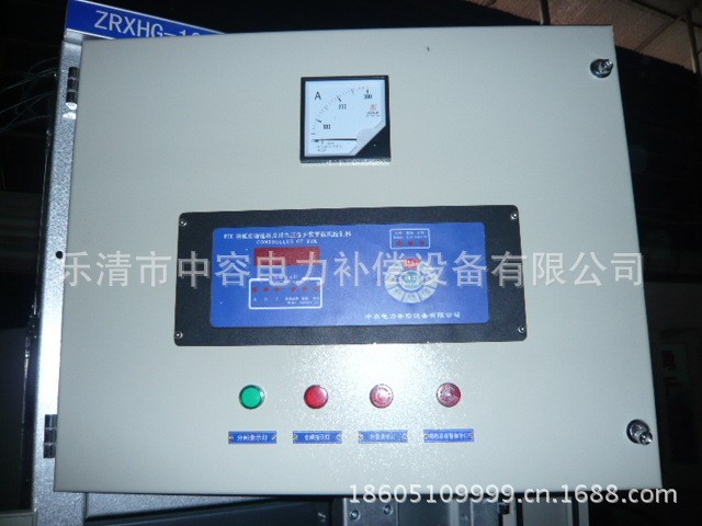 貴州/消弧消諧柜廠家/消弧過電壓綜合保護(hù)裝置