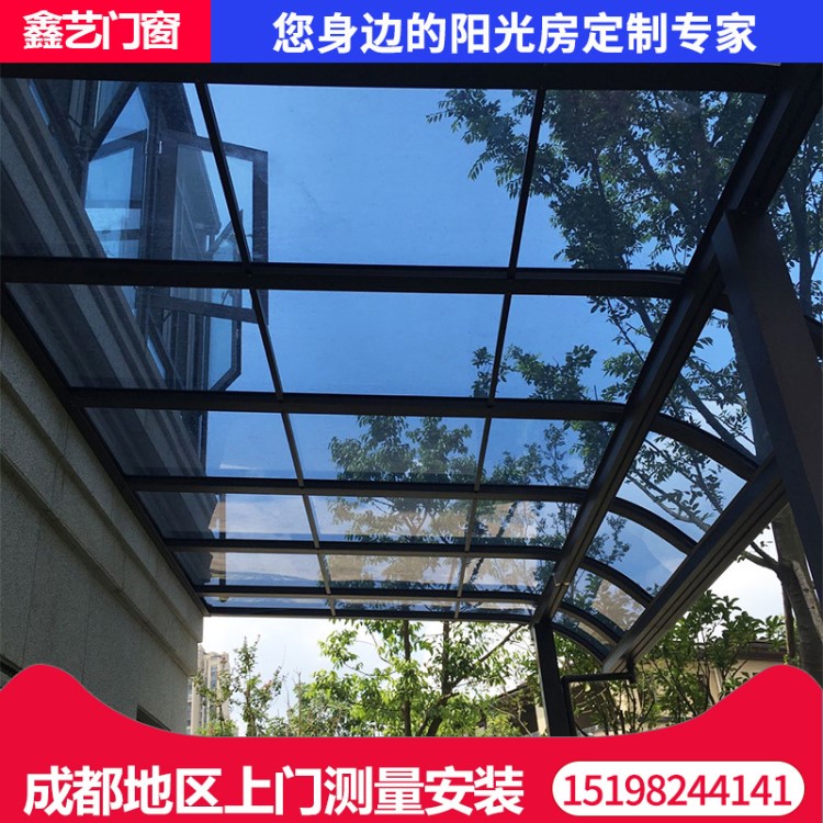 成都花园阳光房户外别墅定制顶棚露台铝合金屋顶楼门窗封阳台铝合