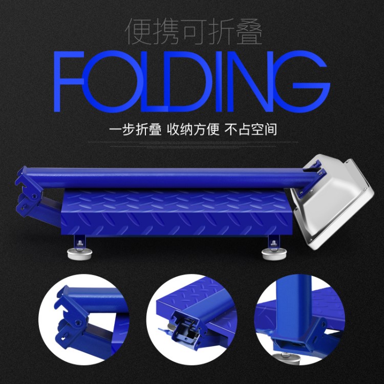 萬佳利電子商用100kg電子秤150電子臺秤稱300磅稱小型家（不限）