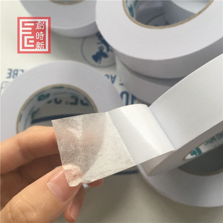 廠家供應(yīng)油膠雙面膠 高粘文具專用膠帶 30mm*50M