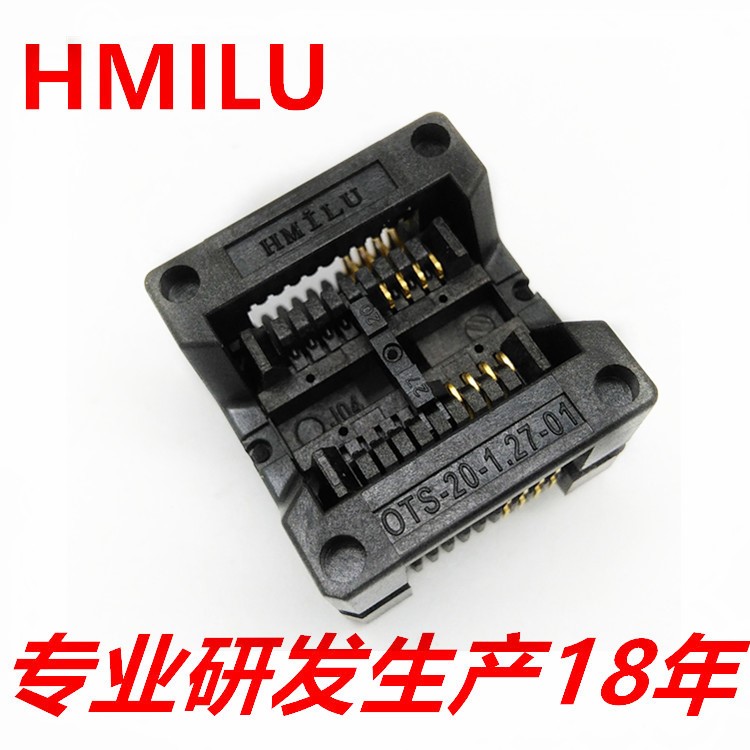 HMILU廠家現貨sop8燒錄座 大八腳209mil 貼片IC測試座 SOP8老化座