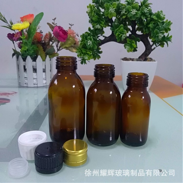 直銷125ml100ml60ml棕色口服液瓶試劑瓶支持來樣定制