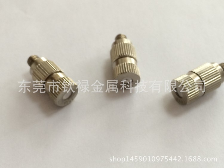 高壓霧化噴頭 除靜電除塵 降溫殺菌 消毒霧化噴霧 噴頭可拆清洗