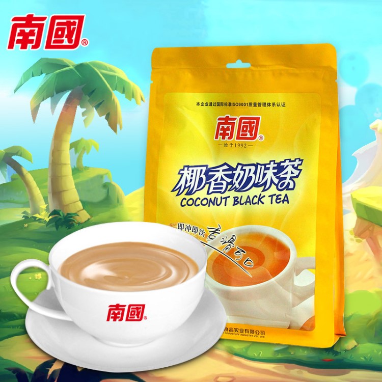 海南特產(chǎn) 南國340g椰香奶茶袋裝 沖調(diào)飲品批發(fā)