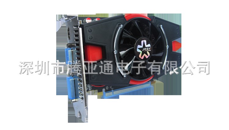 HD750 2G  顯卡廠家 游戲顯卡 顯卡批發(fā)