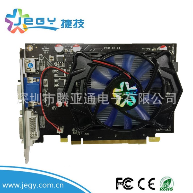 HD7670 2G 游戲顯卡   顯卡廠家 顯卡批發(fā)