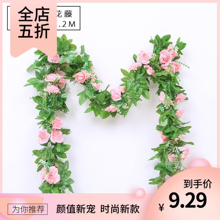 空調(diào)管道套美觀暖氣管裝飾遮擋套布?xì)W式 客廳明裝室內(nèi) 纏繞 創(chuàng)意