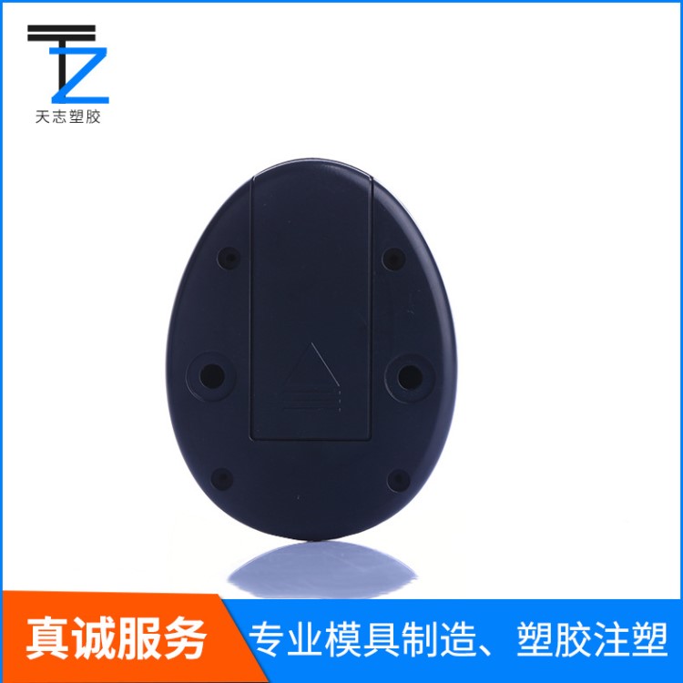 廠家直銷生產(chǎn)懶人健身器材塑膠殼 健腹儀腹肌貼外殼 可定制批發(fā)