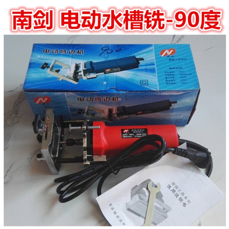電動修邊機 塑鋼清角機 電動水槽銑 90度水槽銑 塑鋼設備配件