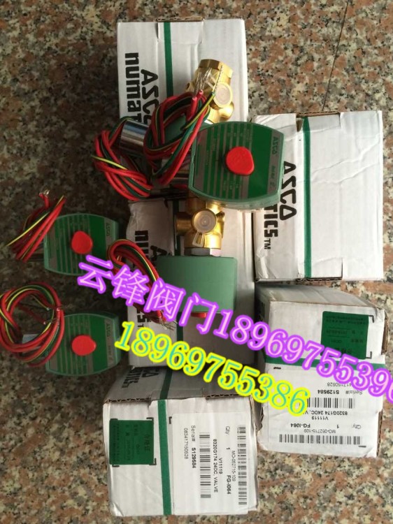 美國ASCO電磁閥8320G192 8320G174MOG176 G184二位三通現貨