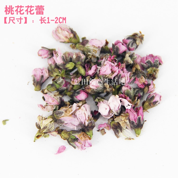 新品天然桃花干花花蕾香薰蜡片花材DIY蜡烛材料包粉桃花植物标本